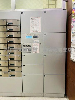 【その他共用部分】 | ちぇるる野毛 | 広角レンズで撮影の為、実際の見え方と異なります。