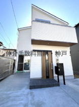 神戸市西区持子2丁目　新築戸建　仲介手数料無料！の画像