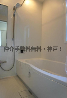 【浴室】 | 神戸市西区持子2丁目　新築戸建　仲介手数料無料！ | きれいなお風呂です