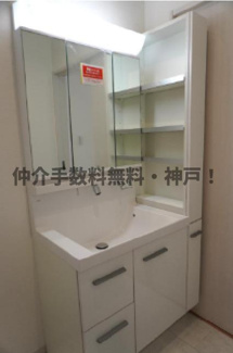 【独立洗面台】 | 神戸市西区持子2丁目　新築戸建　仲介手数料無料！ | 朝の身支度には欠かせない独立洗面化粧台