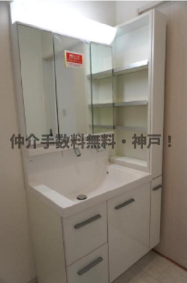 【独立洗面台】 | 神戸市西区持子2丁目　新築戸建　仲介手数料無料！ | 朝の身支度には欠かせない独立洗面化粧台