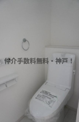 【トイレ】 | 神戸市西区持子2丁目　新築戸建　仲介手数料無料！ | シンプルで使いやすいトイレです