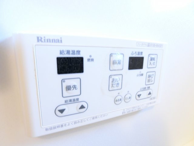 シャーメゾンレグルスの浴室