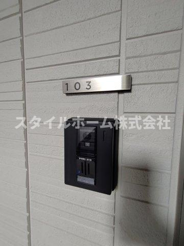 D-avance 西塚のセキュリティ