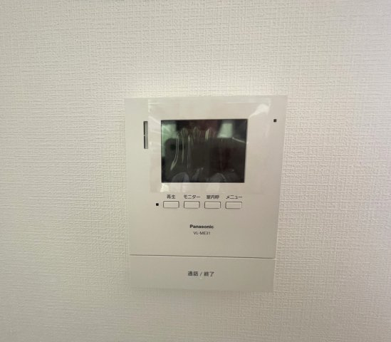 カームコマゴメのセキュリティ