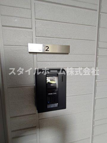 D-avance 西塚のセキュリティ