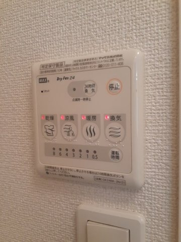 カーサ尾城　　 刈谷市近郊の賃貸はクラスホーム刈谷店の設備