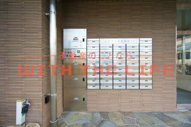 レジデンス東櫛原【キャッシュバック対象物件】のその他共用部分