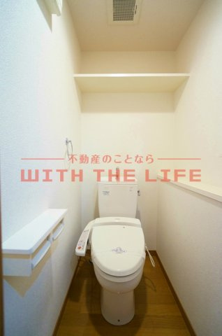 レジデンス東櫛原【キャッシュバック対象物件】のトイレ|落ち着いたトイレです