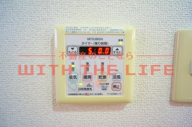 レジデンス東櫛原【キャッシュバック対象物件】の設備