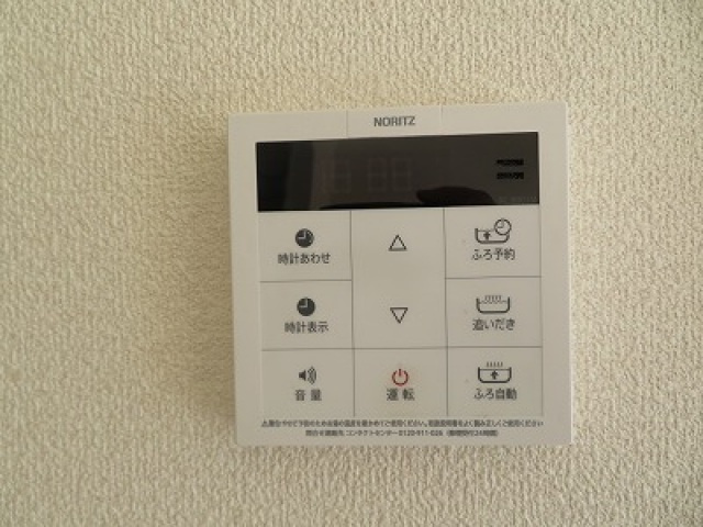 シャーメゾンクローバーの設備