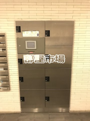 コンシェリア・デュー入谷のその他共用部分|宅配ボックス