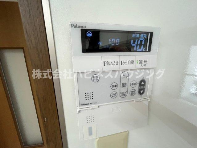 アーバンパーク柏の設備