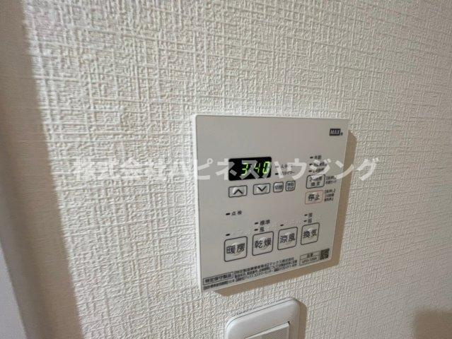 アーバンパーク柏の設備