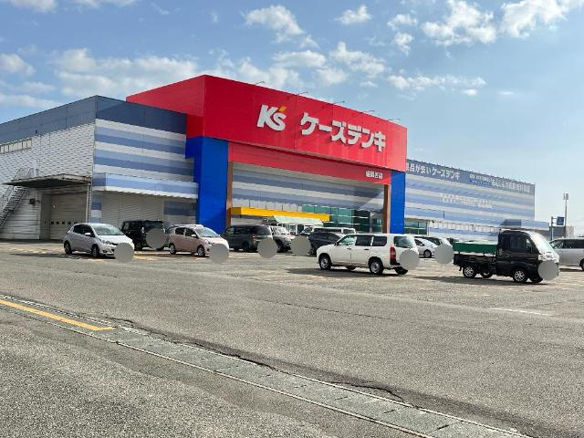 クレシア北斗の周辺|ケーズデンキ盛岡西店まで1,522ｍ