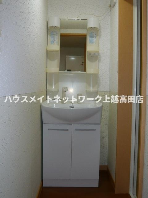 オレンジヒルズＪ２の独立洗面台|シャワー洗面
