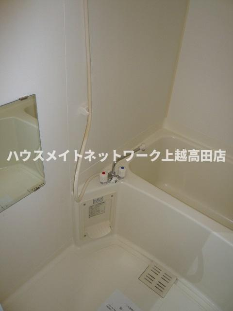 オレンジヒルズＪ２の浴室|浴室