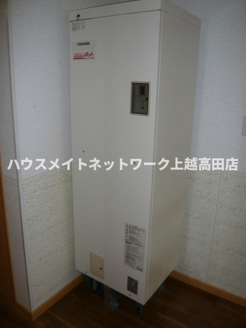 オレンジヒルズＪ２のその他|電気温水器