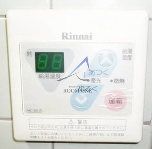 クランベリーコートのその他