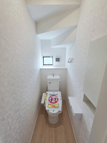 【トイレ】 | 東海市加木屋町第36の１号棟【仲介手数料0円】