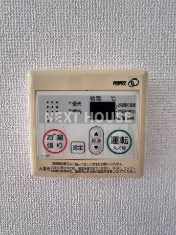 Dolce Vita 新大阪の設備