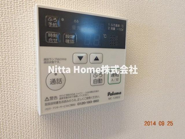 エルメゾン東羽合の設備|給湯設備です＊
