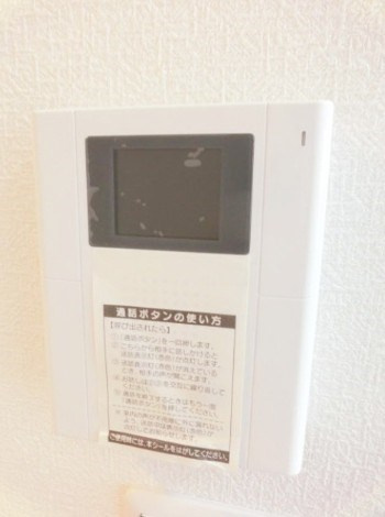 ファーストハウス新中野のセキュリティ