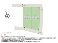 クライン熊谷市西野第2期【建築条件付き売地】の画像