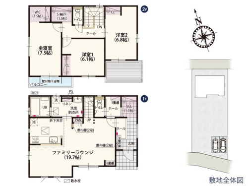 【間取り】 | 19.7帖のLDKはソファーなどの大きな家具も置けるゆとりの広さ♪シューズクローゼットはアウトドア用品や部活用具、コートなどをしまえるので外出の際にサッと取り出せて便利です。