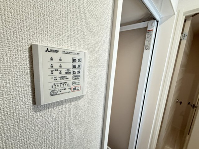 【設備】 | Clashist中宮3丁目