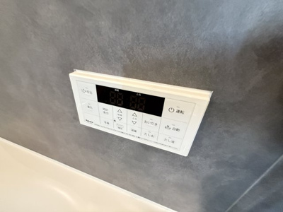 【設備】 | Clashist中宮3丁目