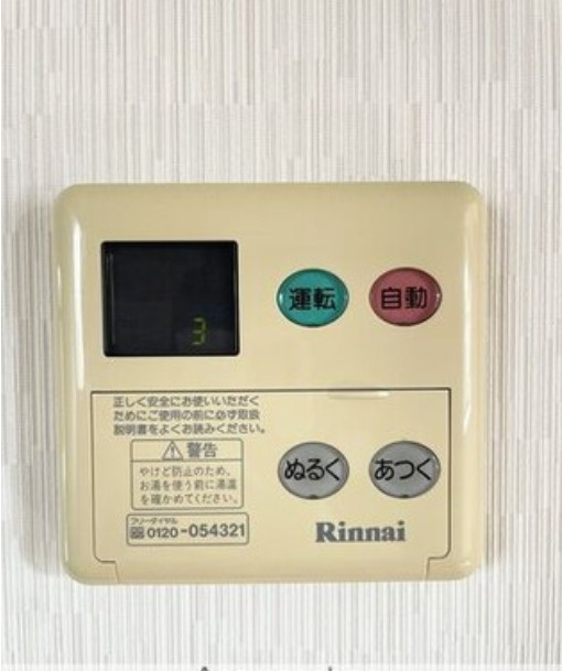 サントロぺBの設備