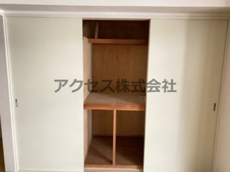 【収納】 | ※同建物別室、参考写真