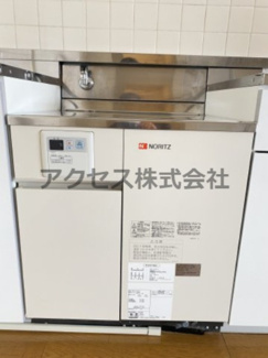 【その他】