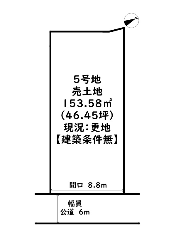 姫路市四郷町山脇第16/売土地