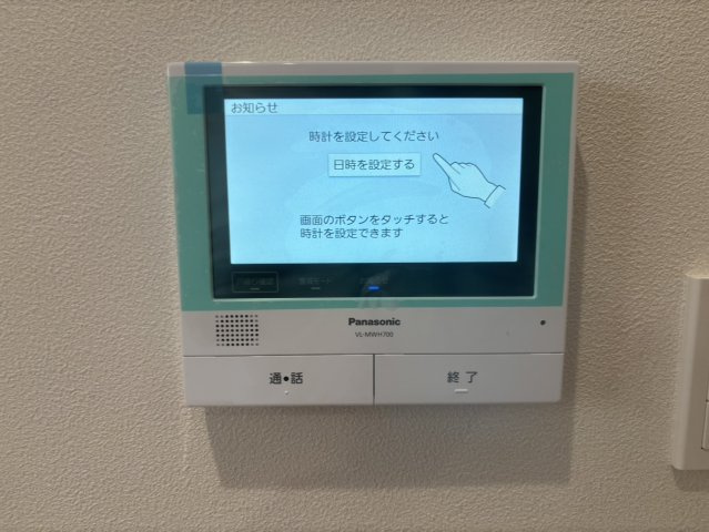 御影山手2丁目一戸建のセキュリティ