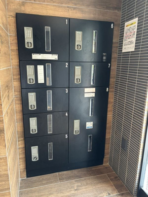 【その他共用部分】 | コスモリード錦糸町