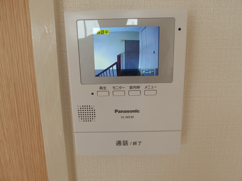 北町マンションのセキュリティ