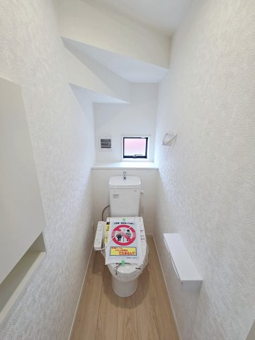 【トイレ】 | 東海市加木屋町第36の2号棟【仲介手数料0円】