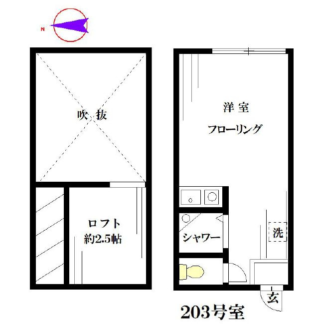 ファーストハウス新中野の間取り|ロフト付きのワンルームタイプのお部屋☆