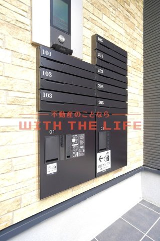 BRAVEBASE宿町【キャンペーン対象物件】のその他共用部分