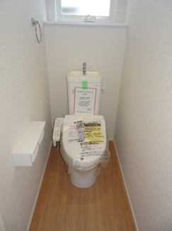【トイレ】 | 川西市水明台3丁目3の39　中古一戸建て