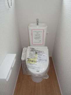 【トイレ】 | 川西市水明台3丁目3の39　中古一戸建て