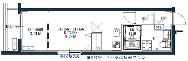 【間取り】 | quador西新城西