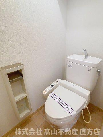 直方市大字上頓野のアパートのトイレ