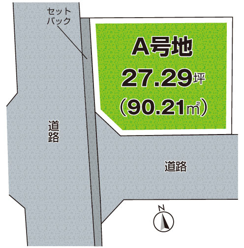 摂津市別府　売土地の土地図|A号地