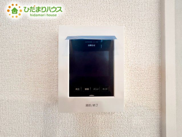 鴻巣市吹上本町2丁目　新築戸建　ブルーミング01のセキュリティ