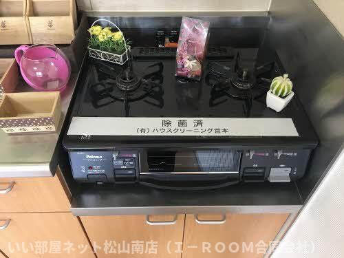 【キッチン】 | スターヒルズ