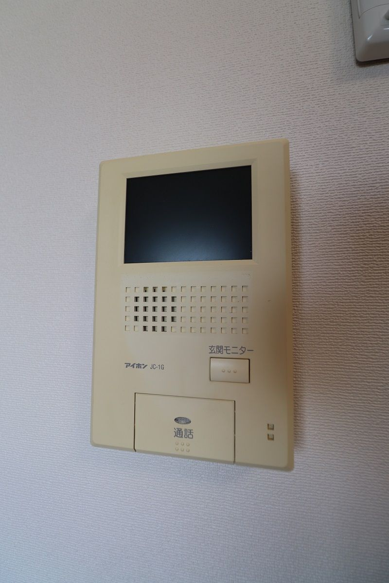 エスペランザのセキュリティ