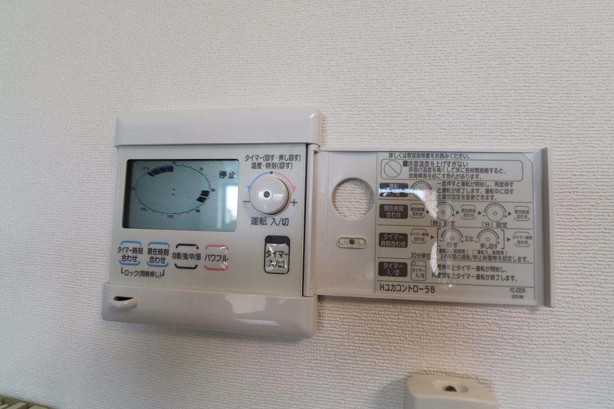 エスペランザの設備